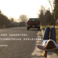 001ڹܼһ仰Ӯ